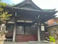 荘厳寺(神奈川県)