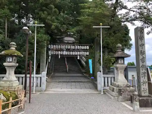 吉備津神社の建物その他