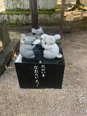 万九千社(島根県)