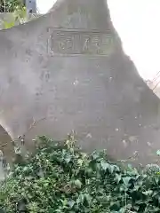 阿治古神社の建物その他