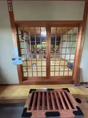 保寿寺庵(香川県)