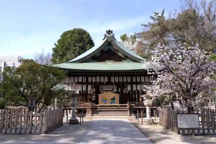 白峯神宮(京都府)