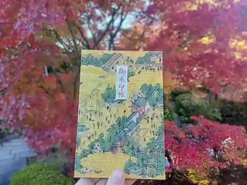 四天王寺(大阪府)