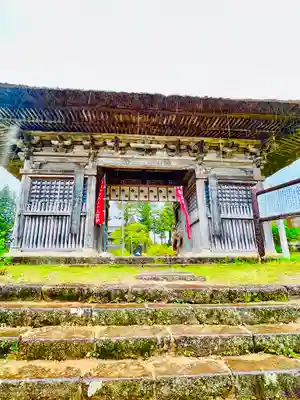 瀧水寺大日坊(山形県)