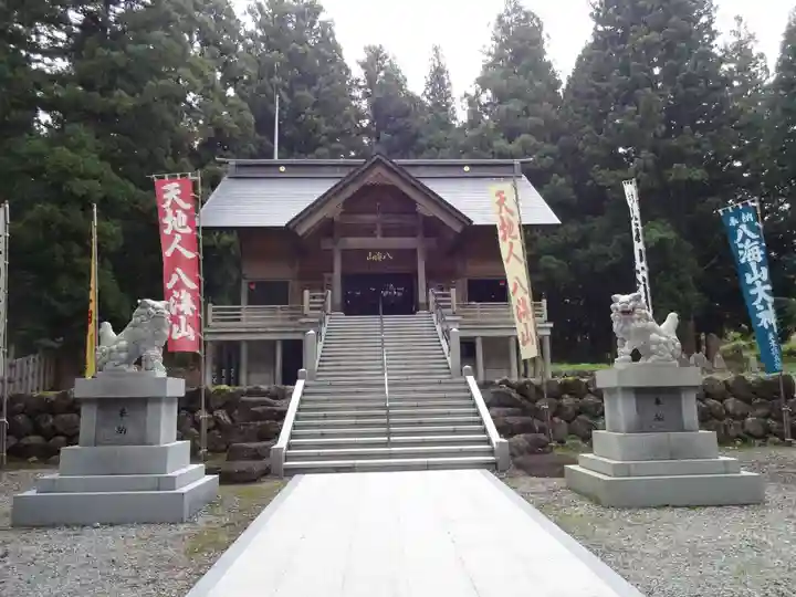 八海神社の本殿・本堂
