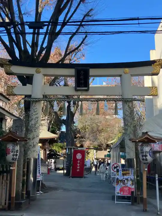 子安神社(東京都)