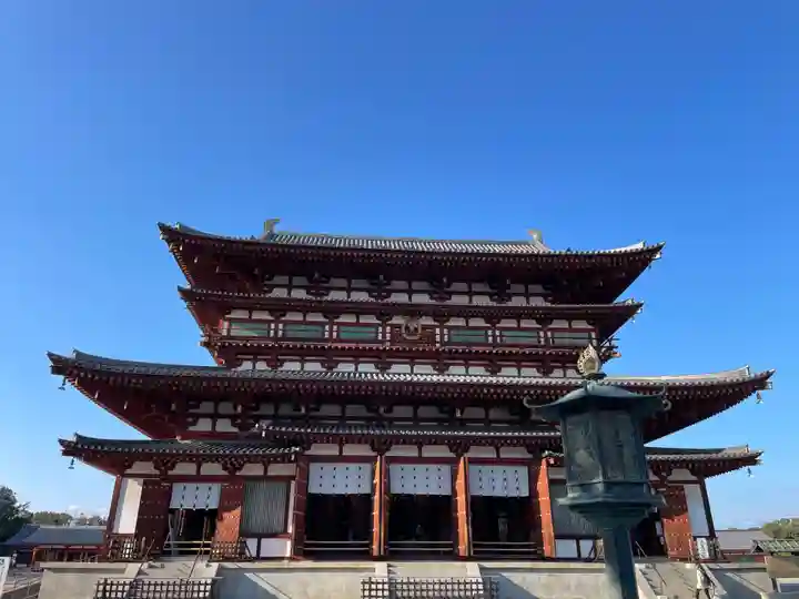薬師寺(奈良県)