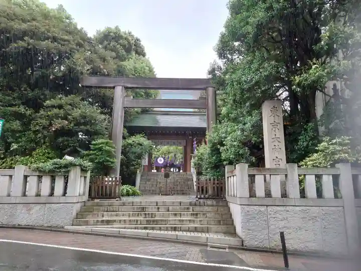 東京大神宮の鳥居