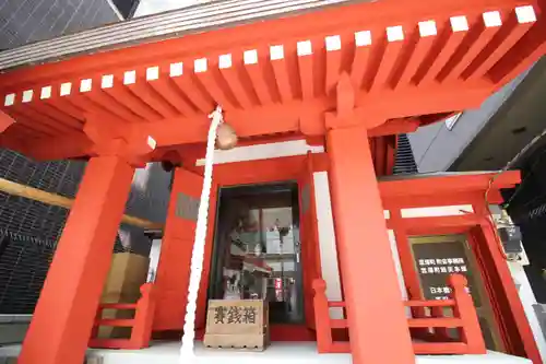 富沢稲荷神社(東京都)