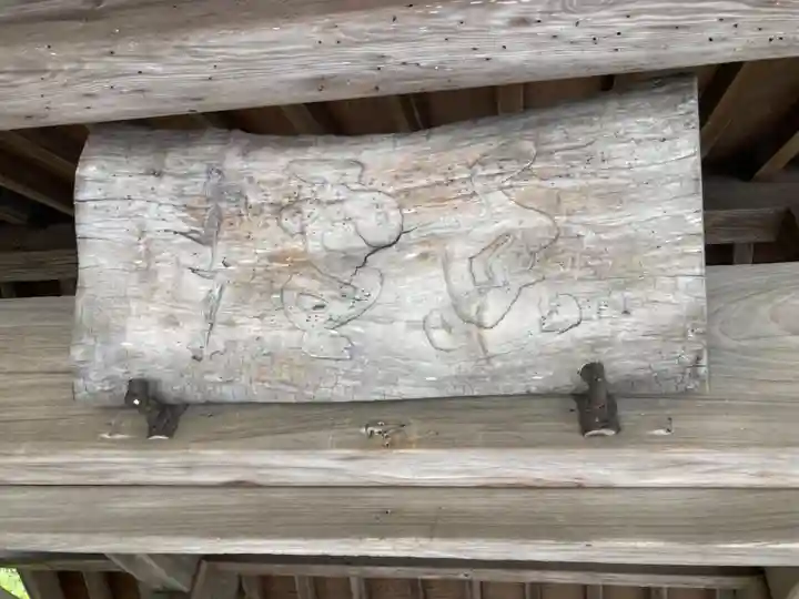 禅居院(神奈川県)