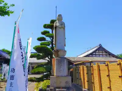 長松寺の地蔵
