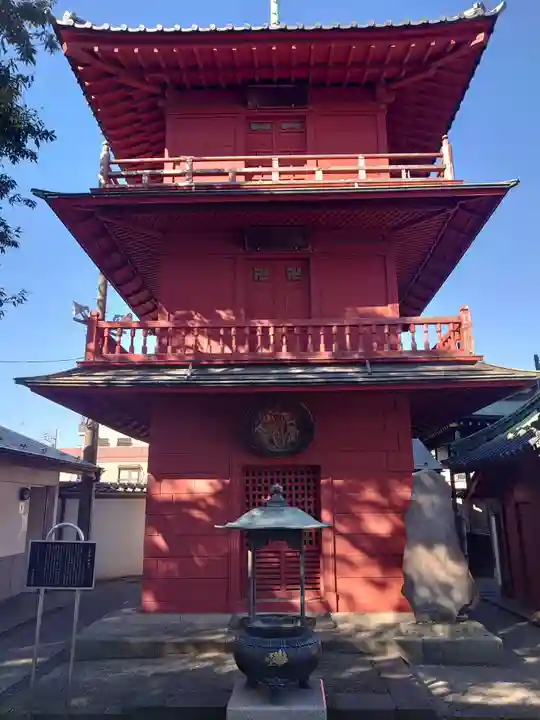 西新井大師総持寺のその他建物