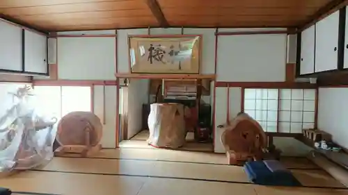 松蔭寺(静岡県)