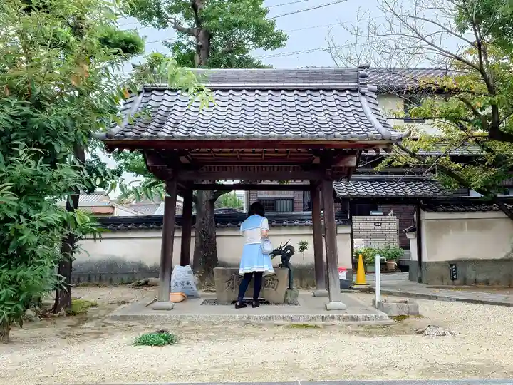 東光寺の手水舎