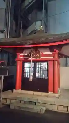 本郷薬師堂のその他建物