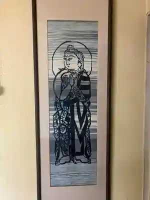 願成寺(北海道)