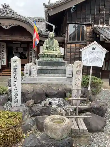 大智院（清水寺大智院）の像