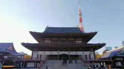 増上寺の本殿・本堂