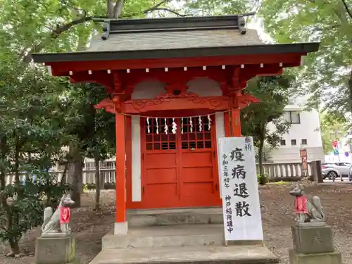 大國魂神社の末社