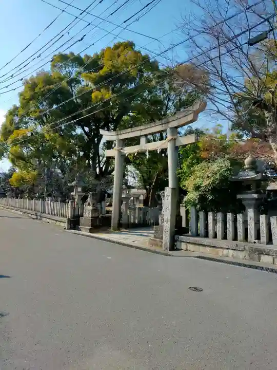 里外神社(大阪府)