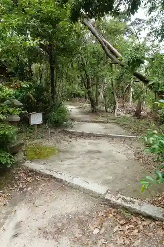 交野天神社の周辺