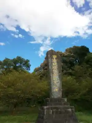 筑紫神社のその他建物
