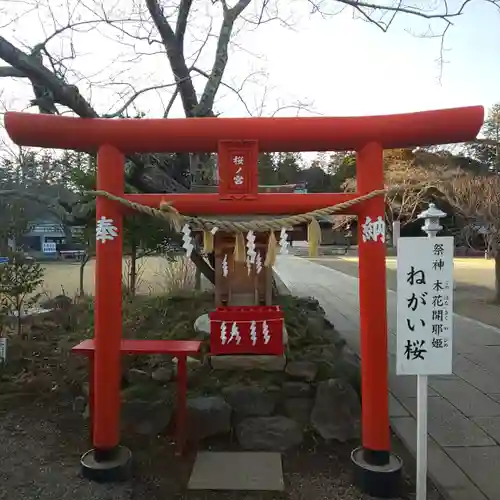 茨城縣護國神社の鳥居