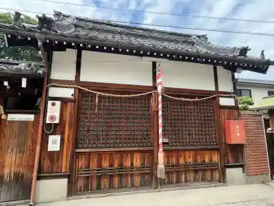 許麻神社の{uncategorized: "未分類", other: "その他", undefined: "問題あり", building: "その他建物", grave: "お墓", sacred_gate: "鳥居", guardian: "狛犬", statue: "像", buddha: "仏像", history: "歴史", nature: "自然", garden: "庭園", animal: "動物", pagoda: "塔", temizu: "手水舎", mountain_gate: "山門・神門", sanctuary: "本殿・本堂", subordinate: "末社・摂社", art: "芸術", scenery: "景色", jizo: "地蔵", ema: "絵馬", goshuin: "御朱印", omikuji: "おみくじ", items: "授与品その他", amulet: "お守り", goshuincho: "御朱印帳", eats: "食事", festival: "お祭り", votive_dance: "神楽", shichigosan: "七五三参", wedding: "結婚式", experience: "体験その他", initially: "初詣", around: "周辺", anti_infection: "感染症対策"}