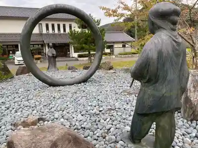 宇良神社(浦嶋神社)(京都府)