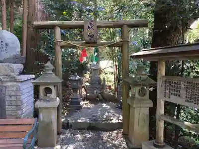 荒立神社の末社・摂社