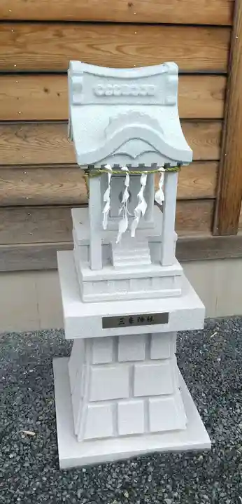 閖上湊神社(宮城県)