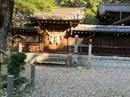 多賀神社（尾張多賀神社）(愛知県)