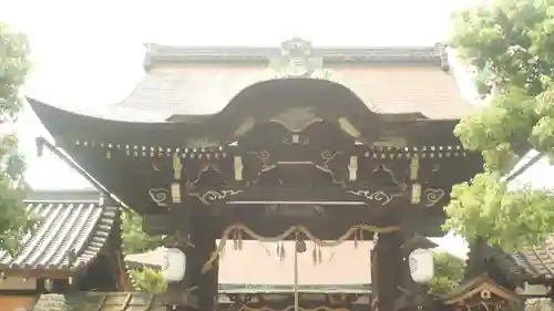 六孫王神社の御朱印