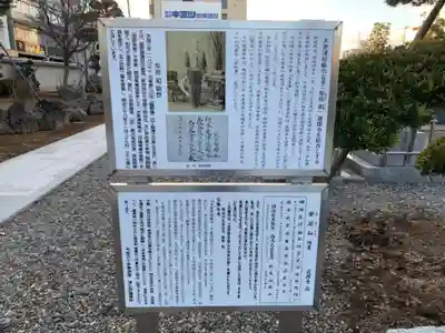選擇寺の歴史