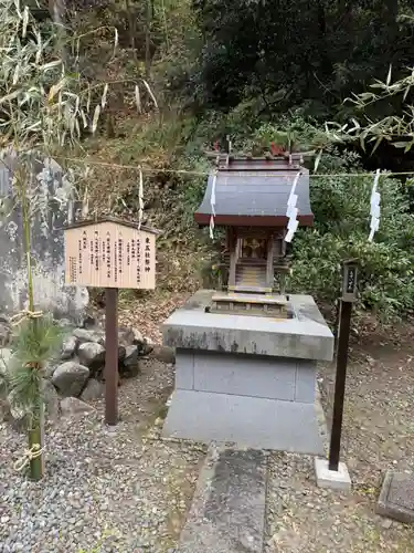 川勾神社(神奈川県)