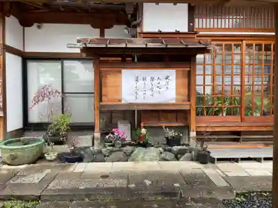 妙林寺(京都府)