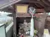 長徳寺の{uncategorized: "未分類", other: "その他", undefined: "問題あり", building: "その他建物", grave: "お墓", sacred_gate: "鳥居", guardian: "狛犬", statue: "像", buddha: "仏像", history: "歴史", nature: "自然", garden: "庭園", animal: "動物", pagoda: "塔", temizu: "手水舎", mountain_gate: "山門・神門", sanctuary: "本殿・本堂", subordinate: "末社・摂社", art: "芸術", scenery: "景色", jizo: "地蔵", ema: "絵馬", goshuin: "御朱印", omikuji: "おみくじ", items: "授与品その他", amulet: "お守り", goshuincho: "御朱印帳", eats: "食事", festival: "お祭り", votive_dance: "神楽", shichigosan: "七五三参", wedding: "結婚式", experience: "体験その他", initially: "初詣", around: "周辺", anti_infection: "感染症対策"}