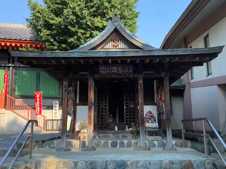 高幡不動尊 金剛寺(東京都)