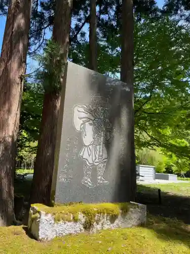 雲洞庵の{uncategorized: "未分類", other: "その他", undefined: "問題あり", building: "その他建物", grave: "お墓", sacred_gate: "鳥居", guardian: "狛犬", statue: "像", buddha: "仏像", history: "歴史", nature: "自然", garden: "庭園", animal: "動物", pagoda: "塔", temizu: "手水舎", mountain_gate: "山門・神門", sanctuary: "本殿・本堂", subordinate: "末社・摂社", art: "芸術", scenery: "景色", jizo: "地蔵", ema: "絵馬", goshuin: "御朱印", omikuji: "おみくじ", items: "授与品その他", amulet: "お守り", goshuincho: "御朱印帳", eats: "食事", festival: "お祭り", votive_dance: "神楽", shichigosan: "七五三参", wedding: "結婚式", experience: "体験その他", initially: "初詣", around: "周辺", anti_infection: "感染症対策"}