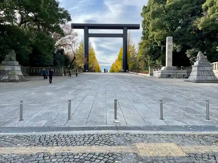 靖國神社のその他建物