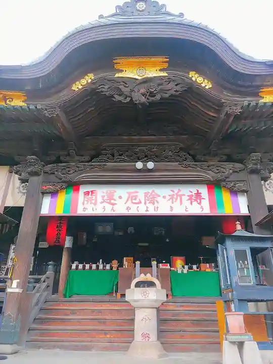 間々観音(龍音寺)の末社・摂社