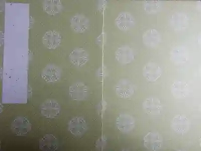 伊佐爾波神社の御朱印帳