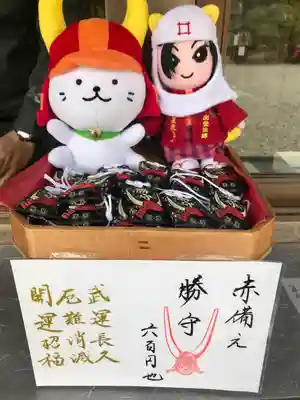 滋賀県護国神社(滋賀県)