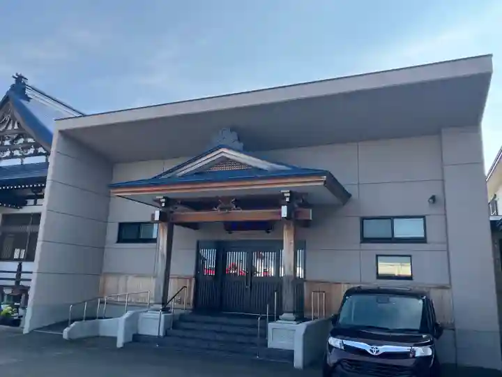 大玄寺(北海道)