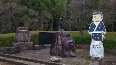 菅原神社(鹿児島県)
