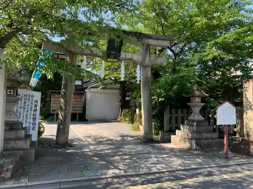 須賀神社の鳥居