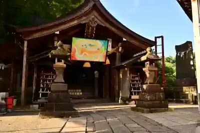 高龍神社(新潟県)