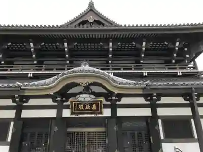 高野山東京別院の本殿・本堂