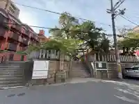 東高津宮(大阪府)