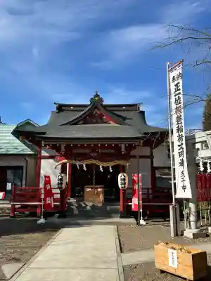 本町南町八幡神社(東京都)